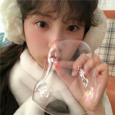 蚵丰村
